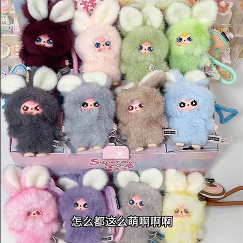 Baby Products Combo - Mainan Blind Box Seri Baby Three