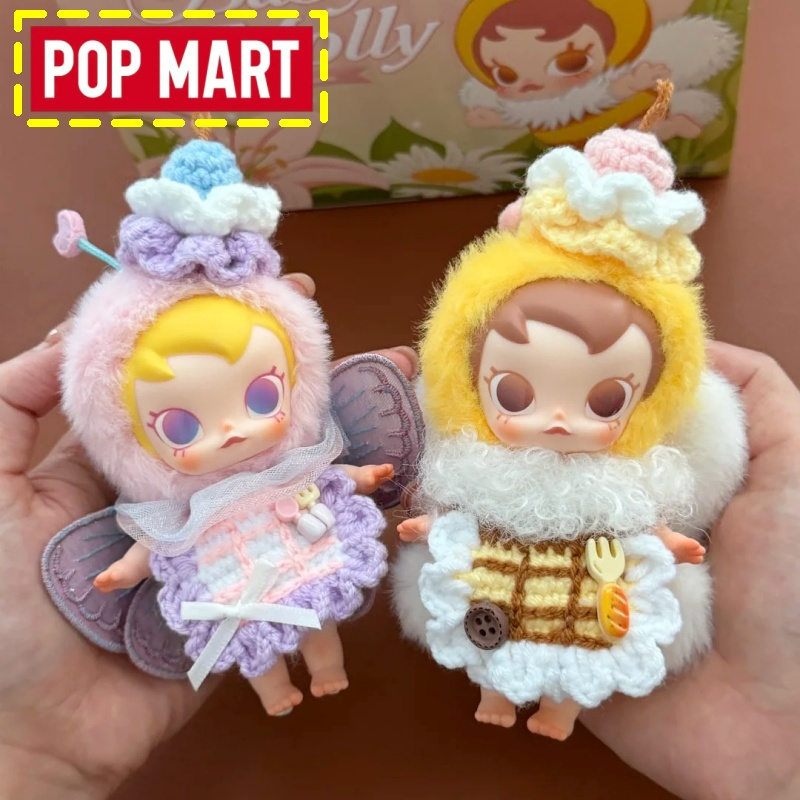 Baby Products Gift Set - Figur Anime Koleksi Blind Box Seri