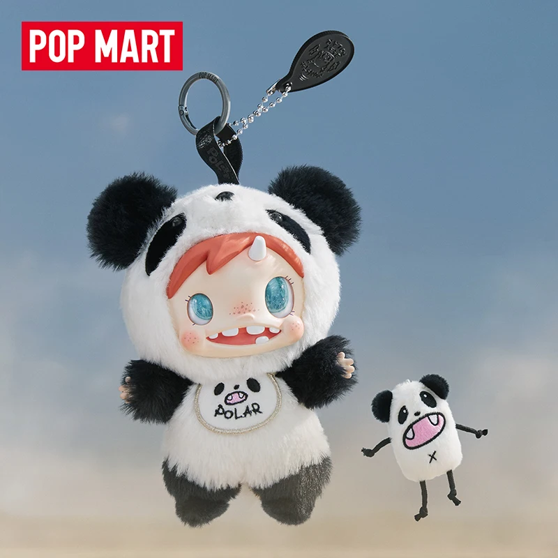 Baby Products In - POP MART POLAR-Monster Baby Series Plush
