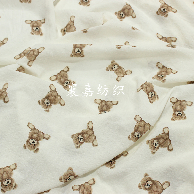 Baby Products Organic - 100X135Cm Beruang Kain Kasa Ganda 100%