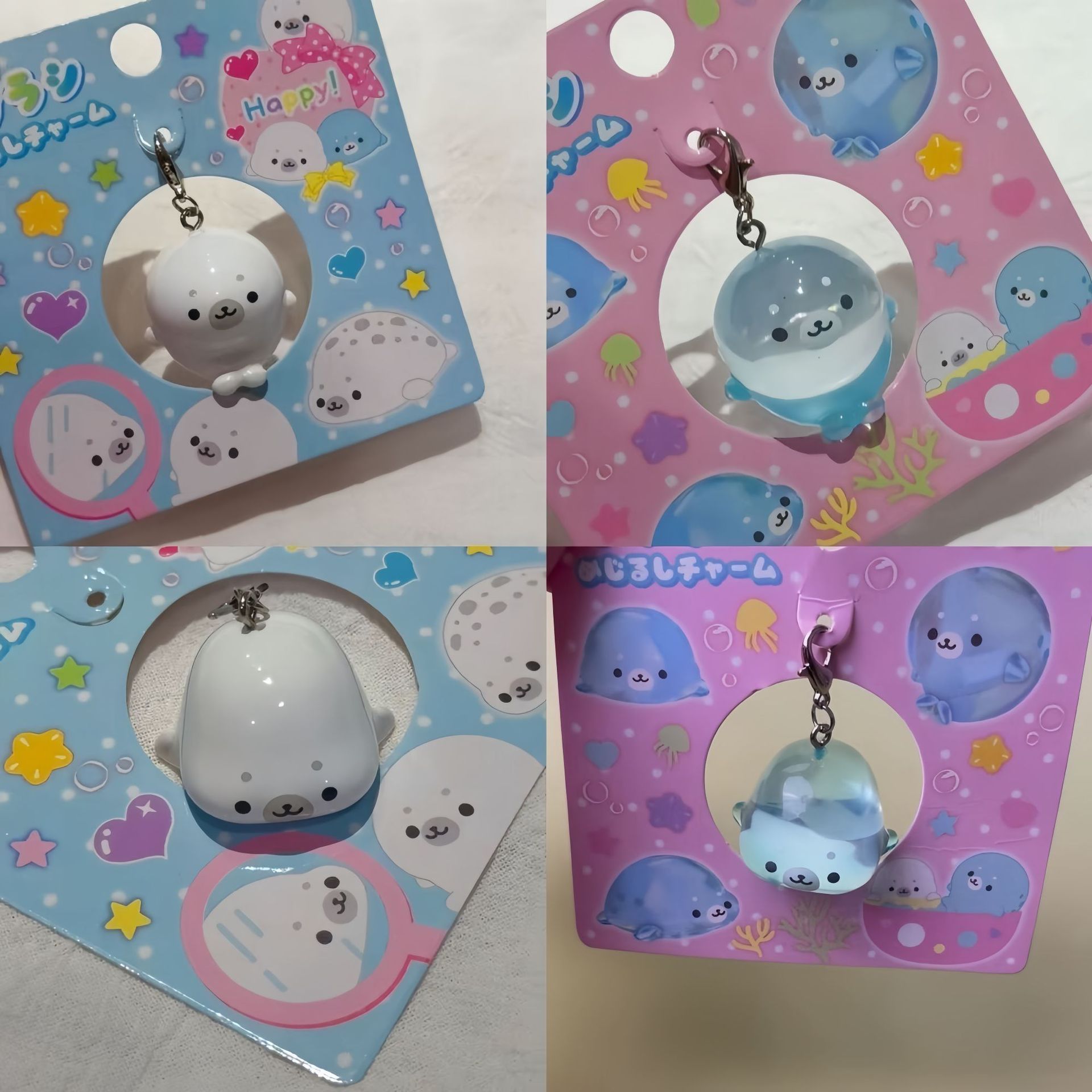 Baby Products Keeping Bag - Gantungan Kunci Hewan Anjing Laut Kawaii,