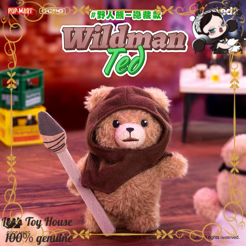 Baby Products Keeping Bag - POPMART GONG Baby Ted Gantungan Boneka