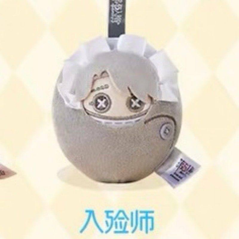 Mainan Boneka Mini Portable Id - Baby Products Keeping Bag ulasan dan harga