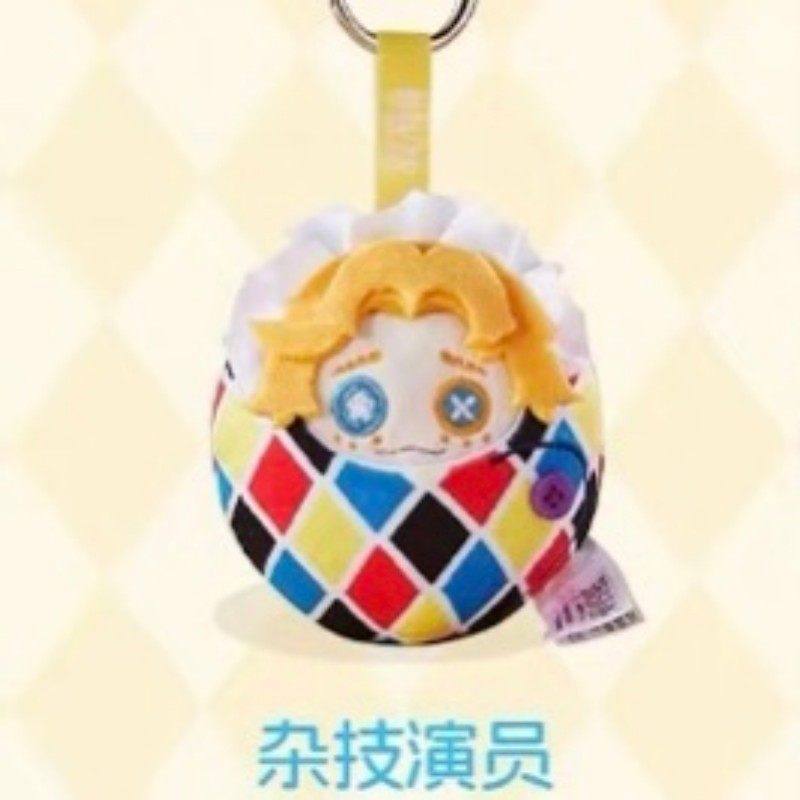 Mainan Boneka Mini Portable Id - Baby Products Keeping Bag ulasan dan harga