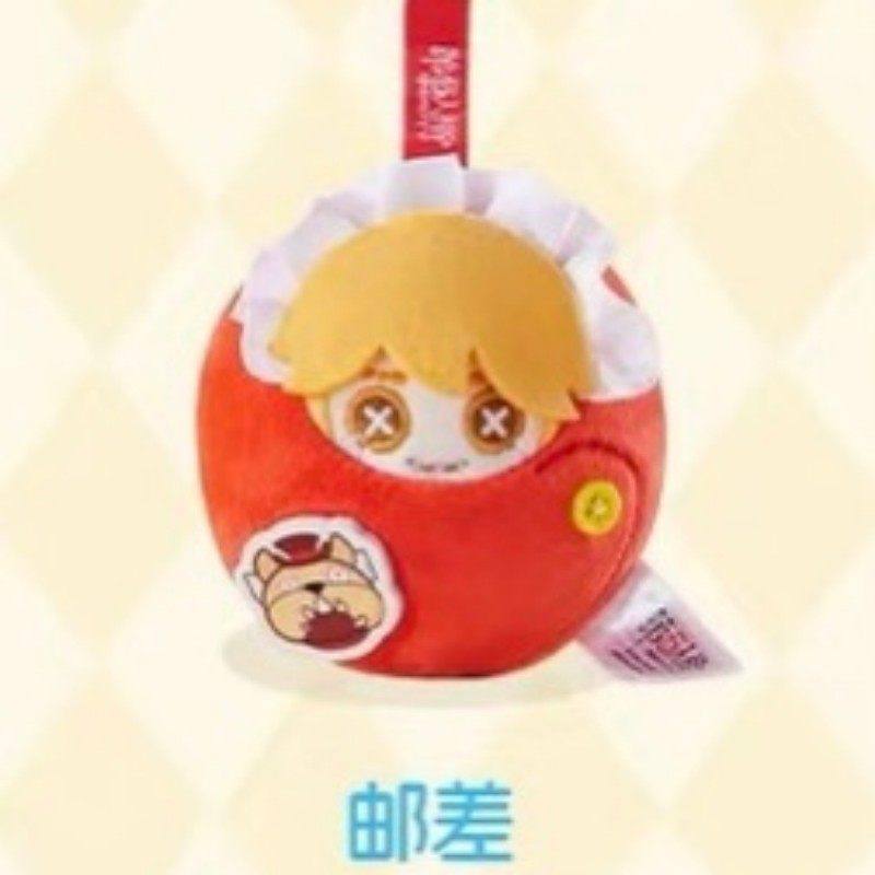 Mainan Boneka Mini Portable Id - Baby Products Keeping Bag ulasan dan harga