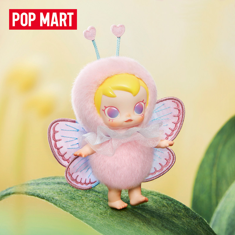 POP MART Baby Molly Buggy Roam - Baby Products In ulasan dan harga