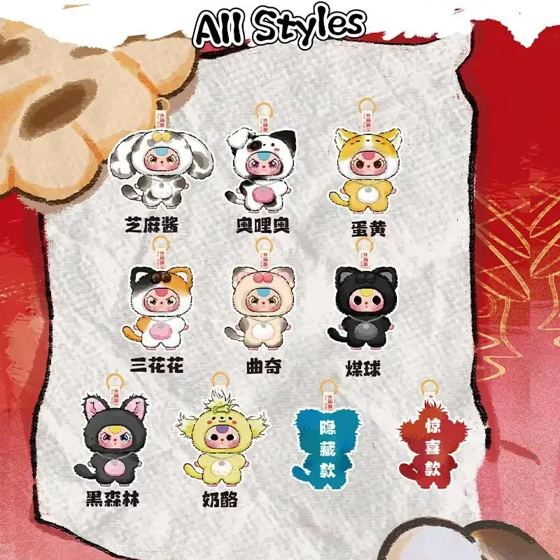 Boneka Vinyl Lucu Seri Tiga Ku - Baby Products Keeping Bag ulasan dan harga
