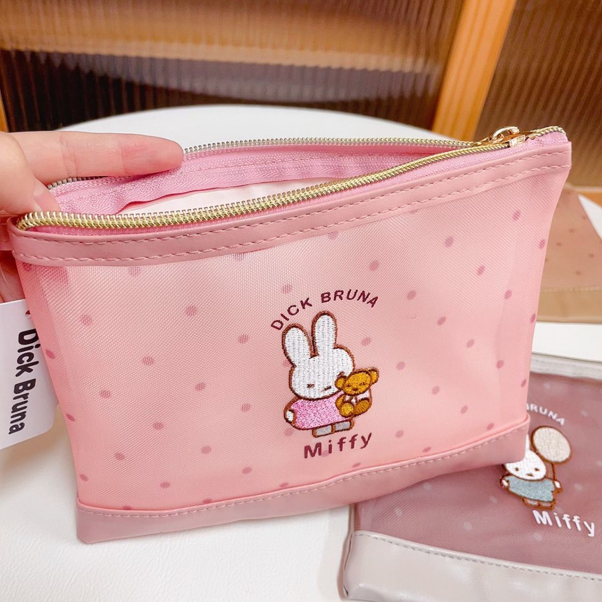 Tas Rias Kelinci Kawai Miffy T - Baby Products Keeping Bag ulasan dan harga