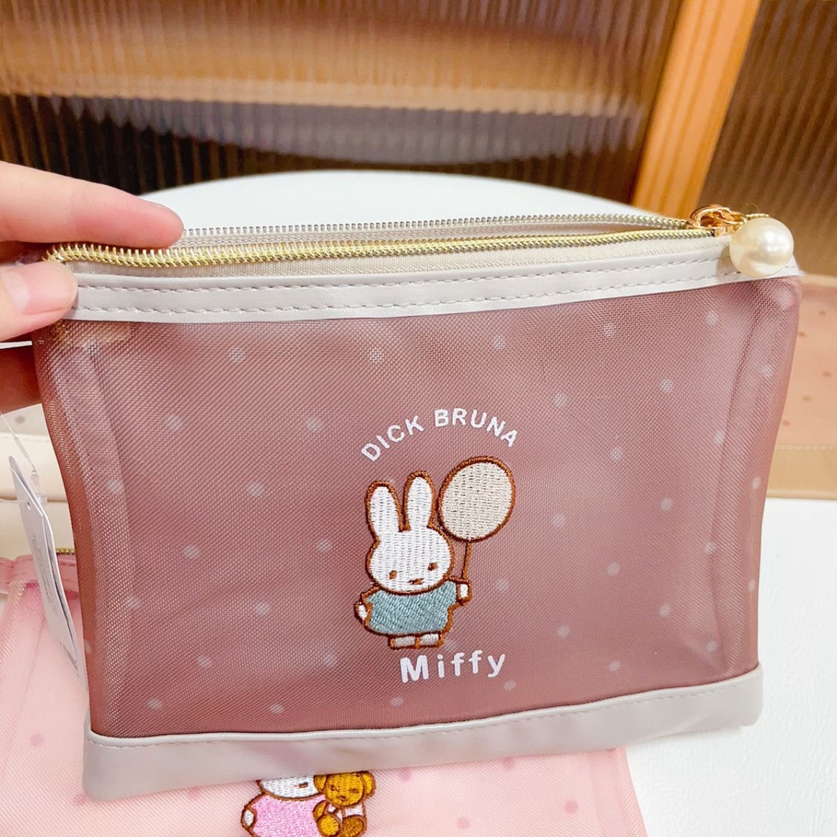 Tas Rias Kelinci Kawai Miffy T - Baby Products Keeping Bag ulasan dan harga