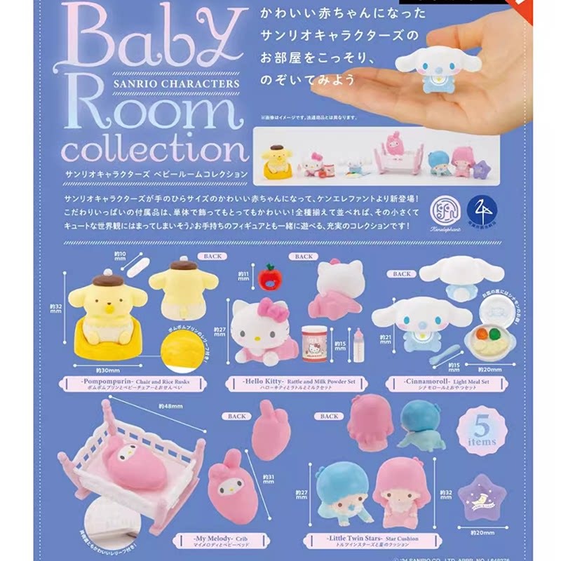 Figur Model Gashapon Sanrio Ba - Baby Products Combo ulasan dan harga