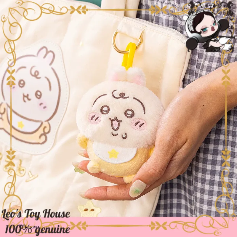 Boneka Chiikawa Baby Standing  - Baby Products Keeping Bag ulasan dan harga