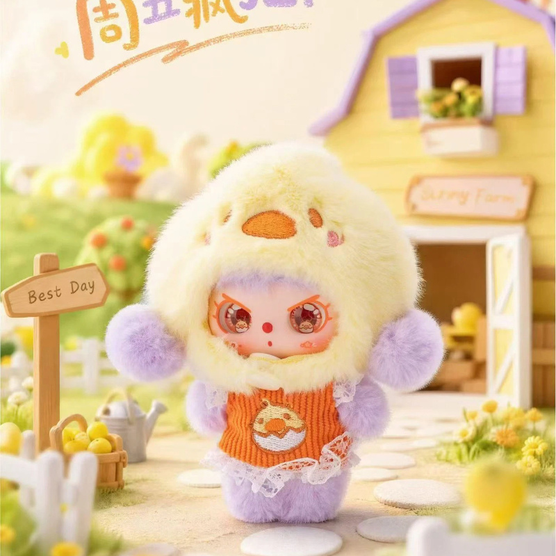 Boneka Vinyl Plush Keychain Ba - Baby Products Gift Set ulasan dan harga