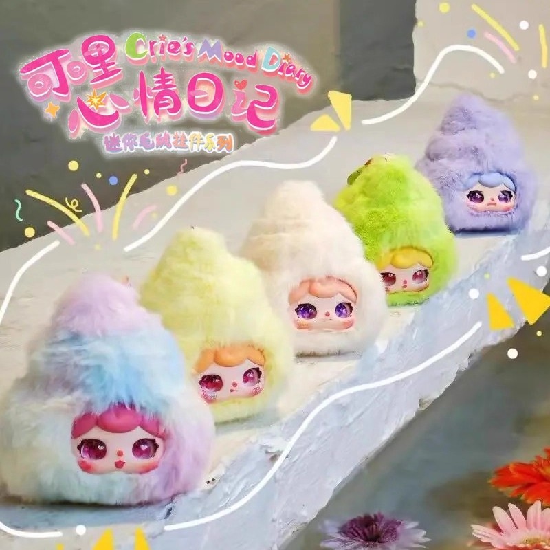 Boneka Plush Seri Baby Three C - Baby Products Gift Set ulasan dan harga