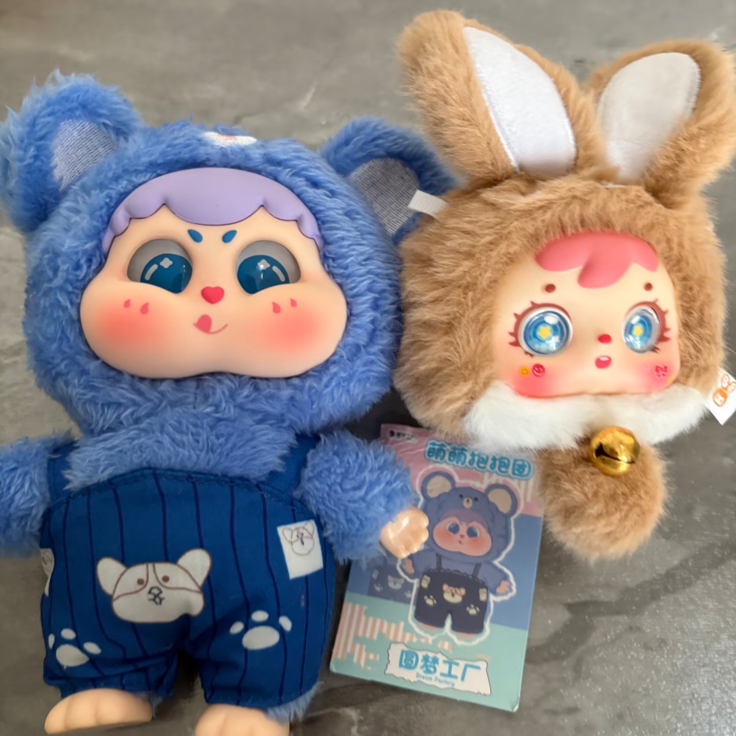 Kotak Misteri Asli Seri Dudu B - Baby Products In ulasan dan harga