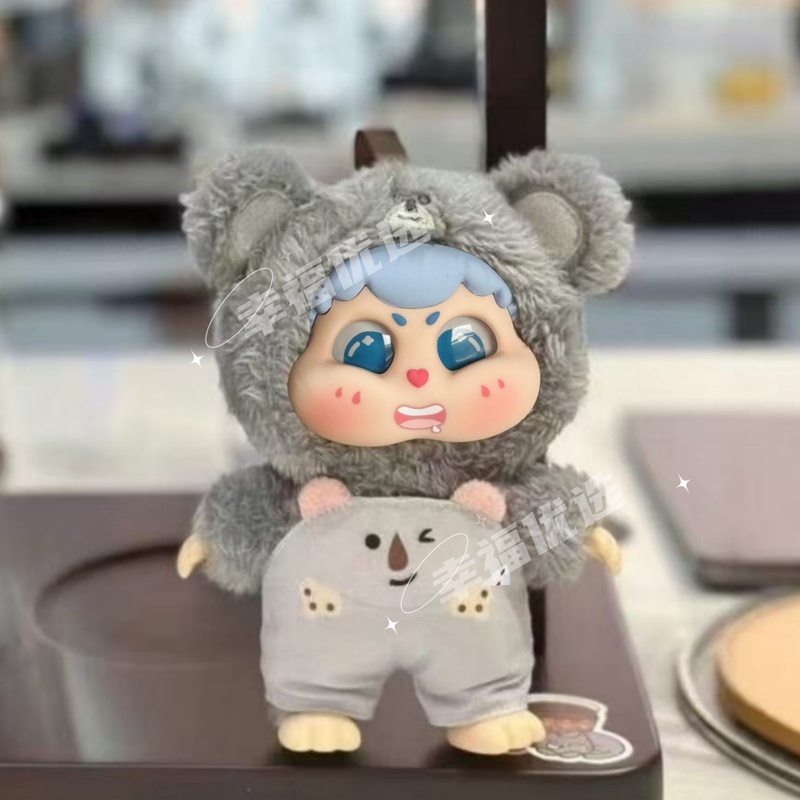 Kotak Misteri Asli Seri Dudu B - Baby Products In ulasan dan harga