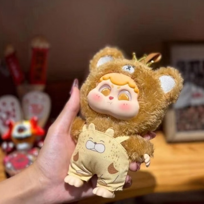 Kotak Misteri Asli Seri Dudu B - Baby Products In ulasan dan harga