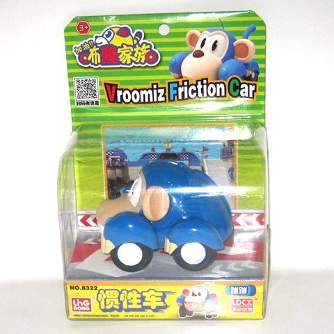 BESAR!!! Mobil Mainan Anime Vr - Baby Products Combo ulasan dan harga