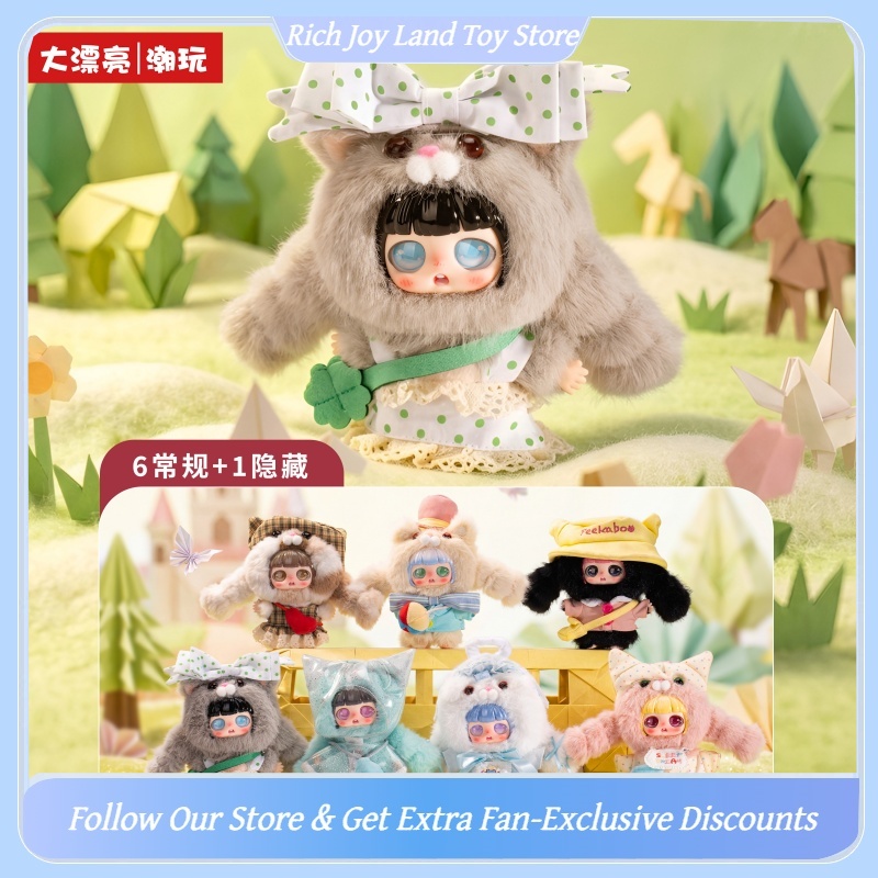 Original Baby Three Peekaboo C - Baby Products Gift Set ulasan dan harga