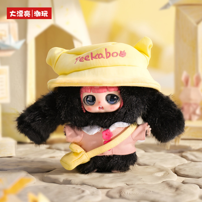Original Baby Three Peekaboo C - Baby Products Gift Set ulasan dan harga