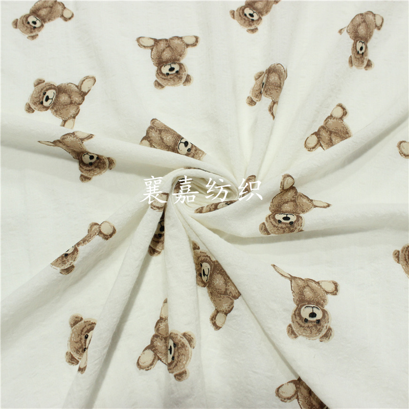 100X135Cm Beruang Kain Kasa Ga - Baby Products Organic ulasan dan harga