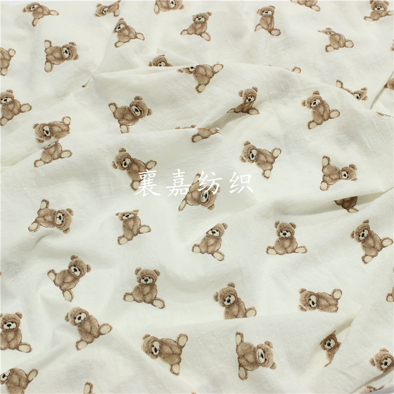 100X135Cm Beruang Kain Kasa Ga - Baby Products Organic ulasan dan harga