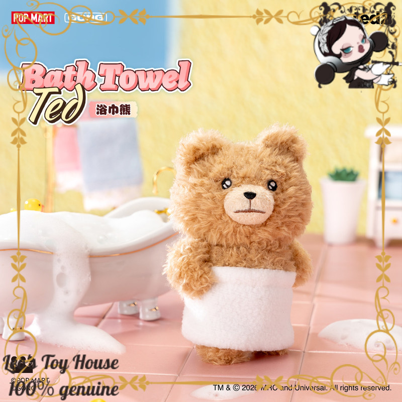 POPMART GONG Baby Ted Gantunga - Baby Products Keeping Bag ulasan dan harga