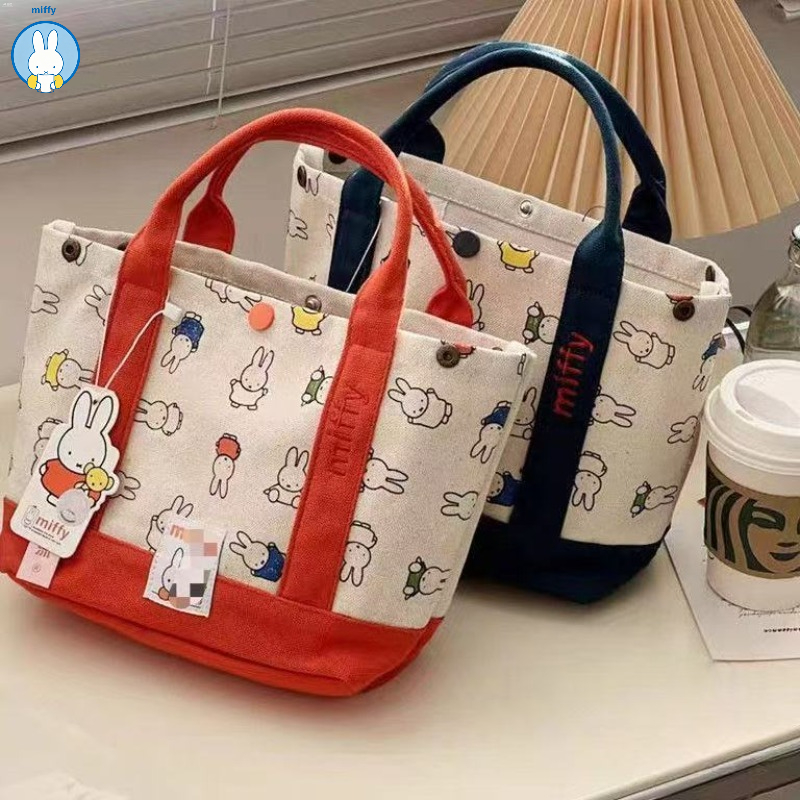 Tas Kanvas Bordir Lucu Miffy K - Baby Products Keeping Bag ulasan dan harga
